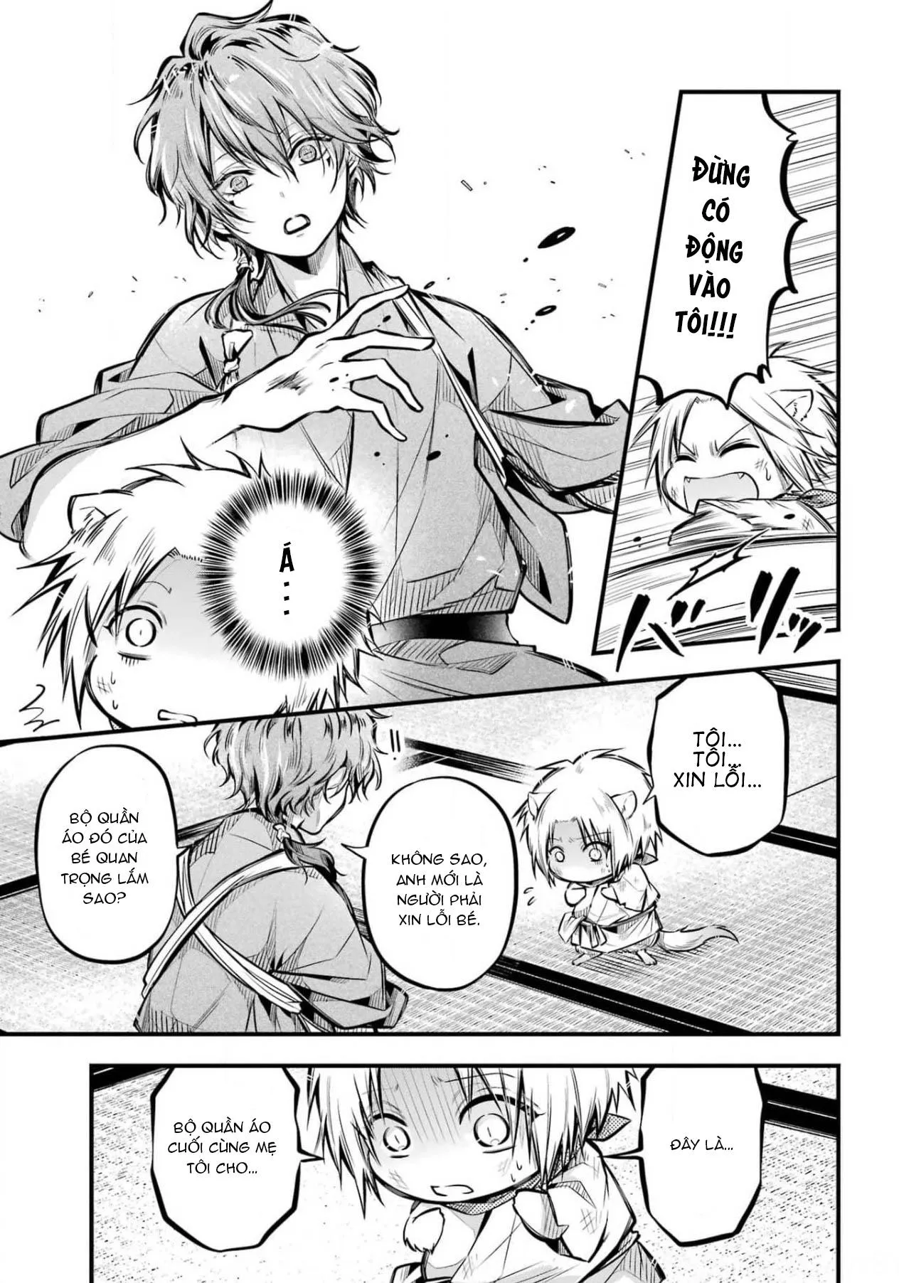 The Yin-Yang Master Chapter 5 Trang 5