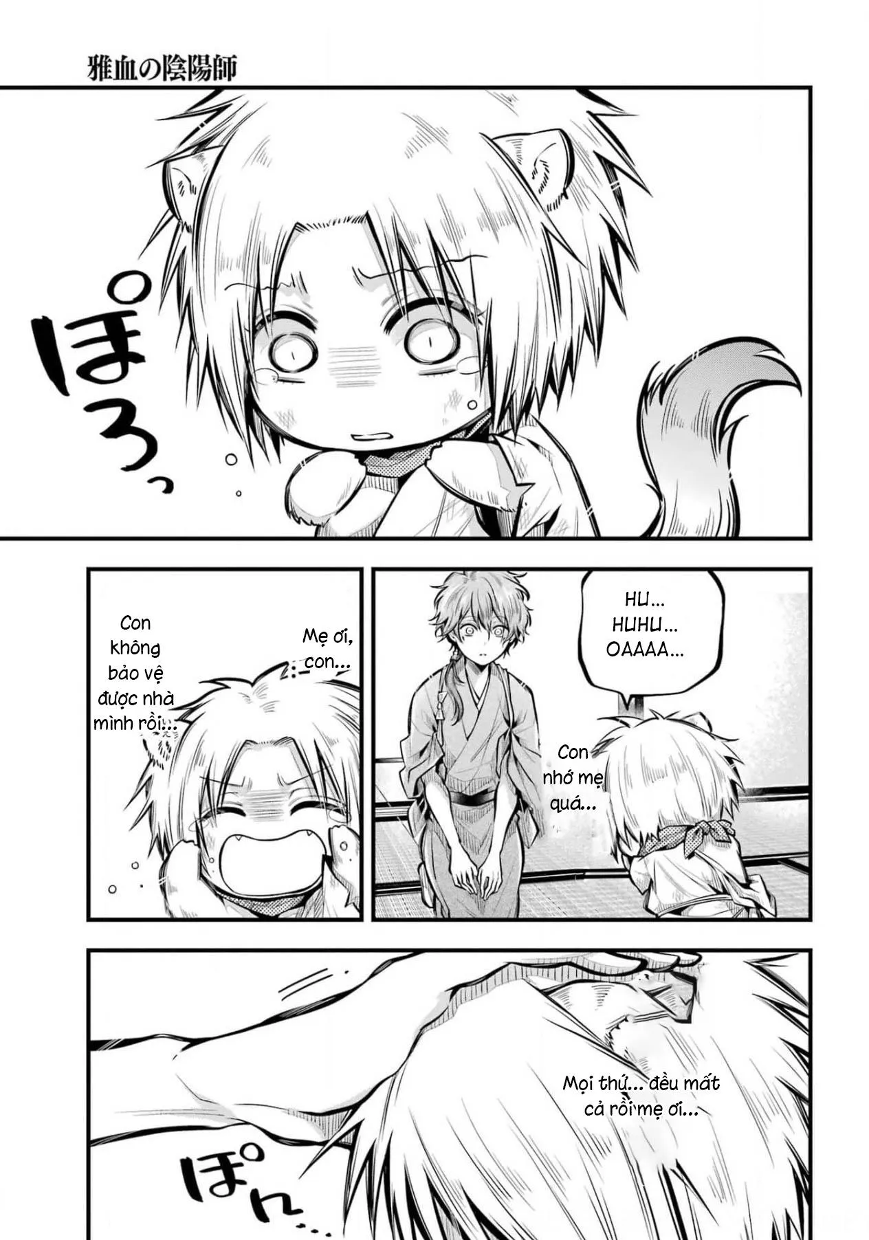 The Yin-Yang Master Chapter 5 Trang 7