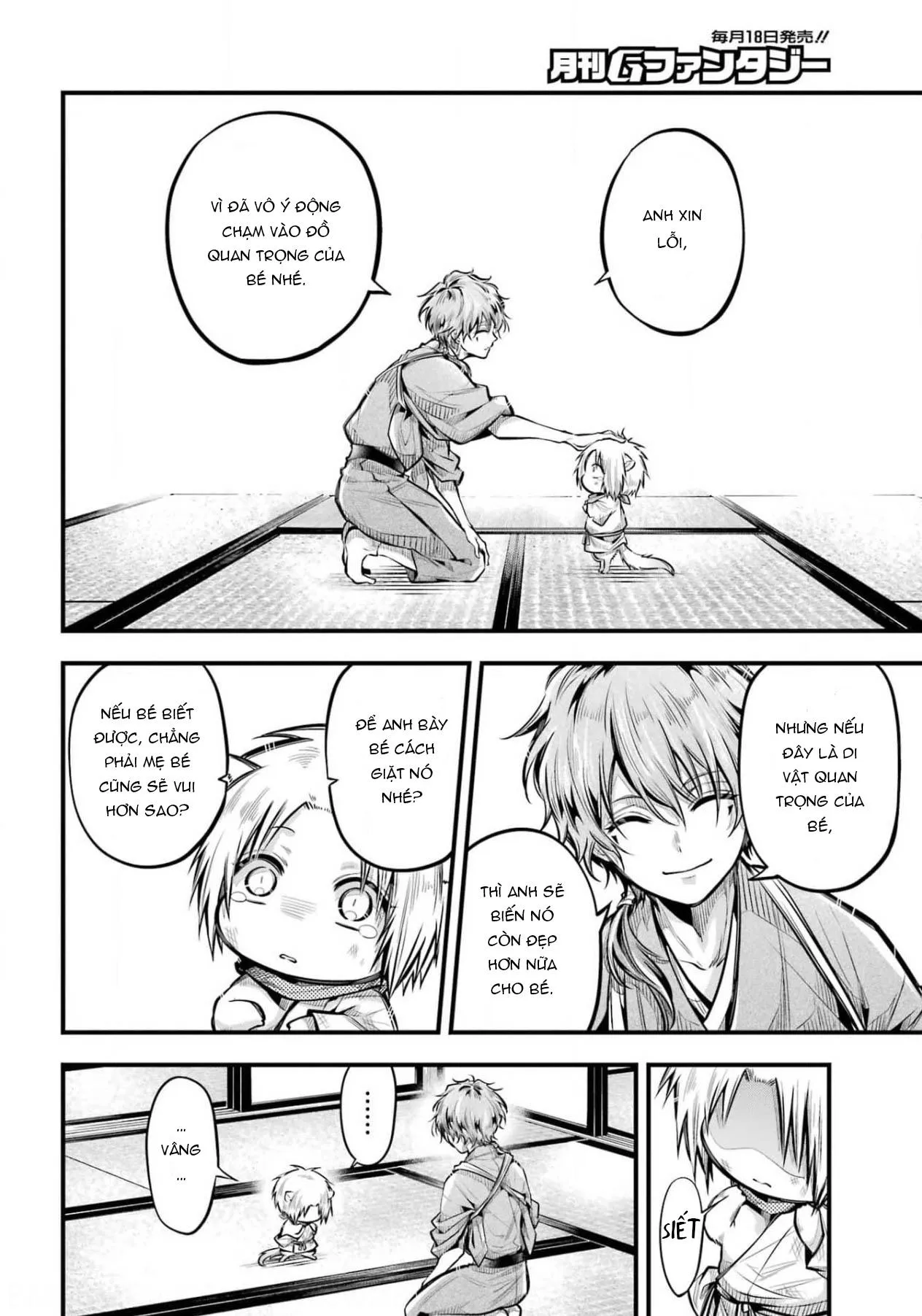 The Yin-Yang Master Chapter 5 Trang 8