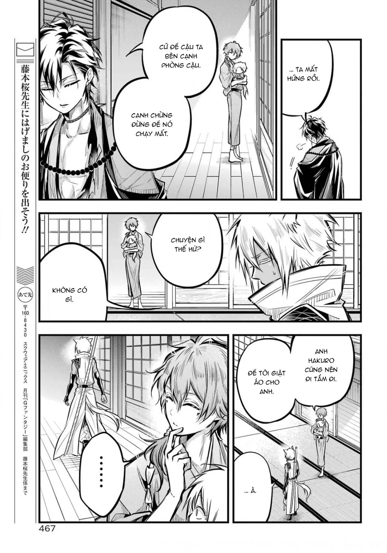 The Yin-Yang Master Chapter 5 Trang 21