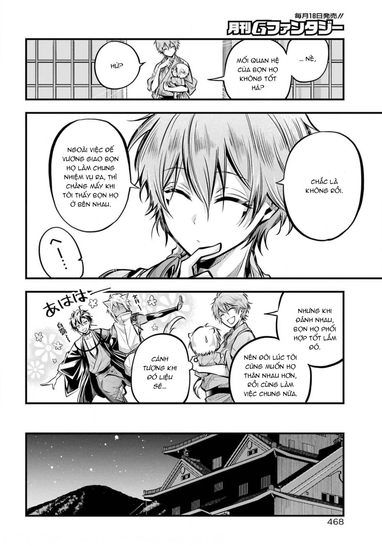 The Yin-Yang Master Chapter 5 Trang 22