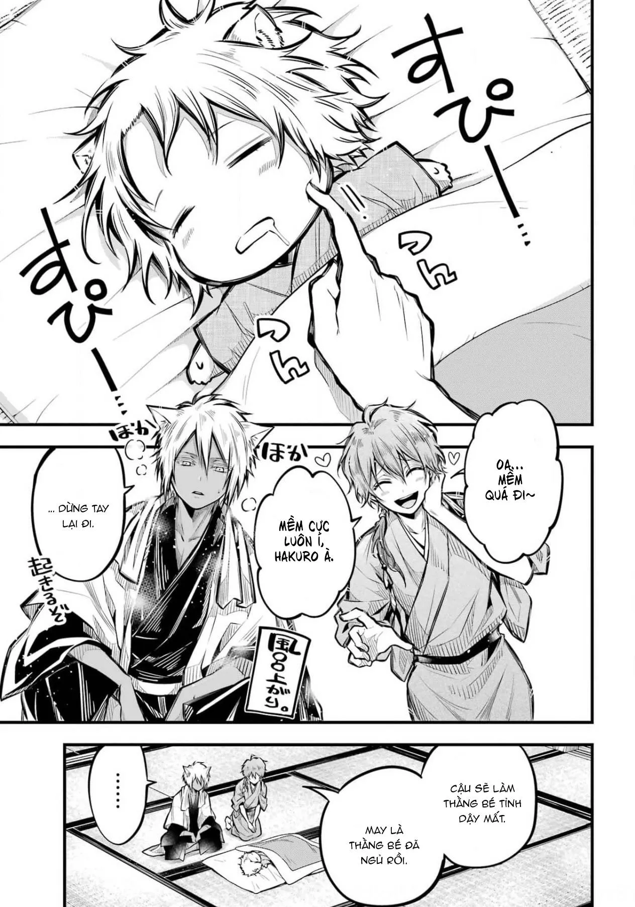 The Yin-Yang Master Chapter 5 Trang 23