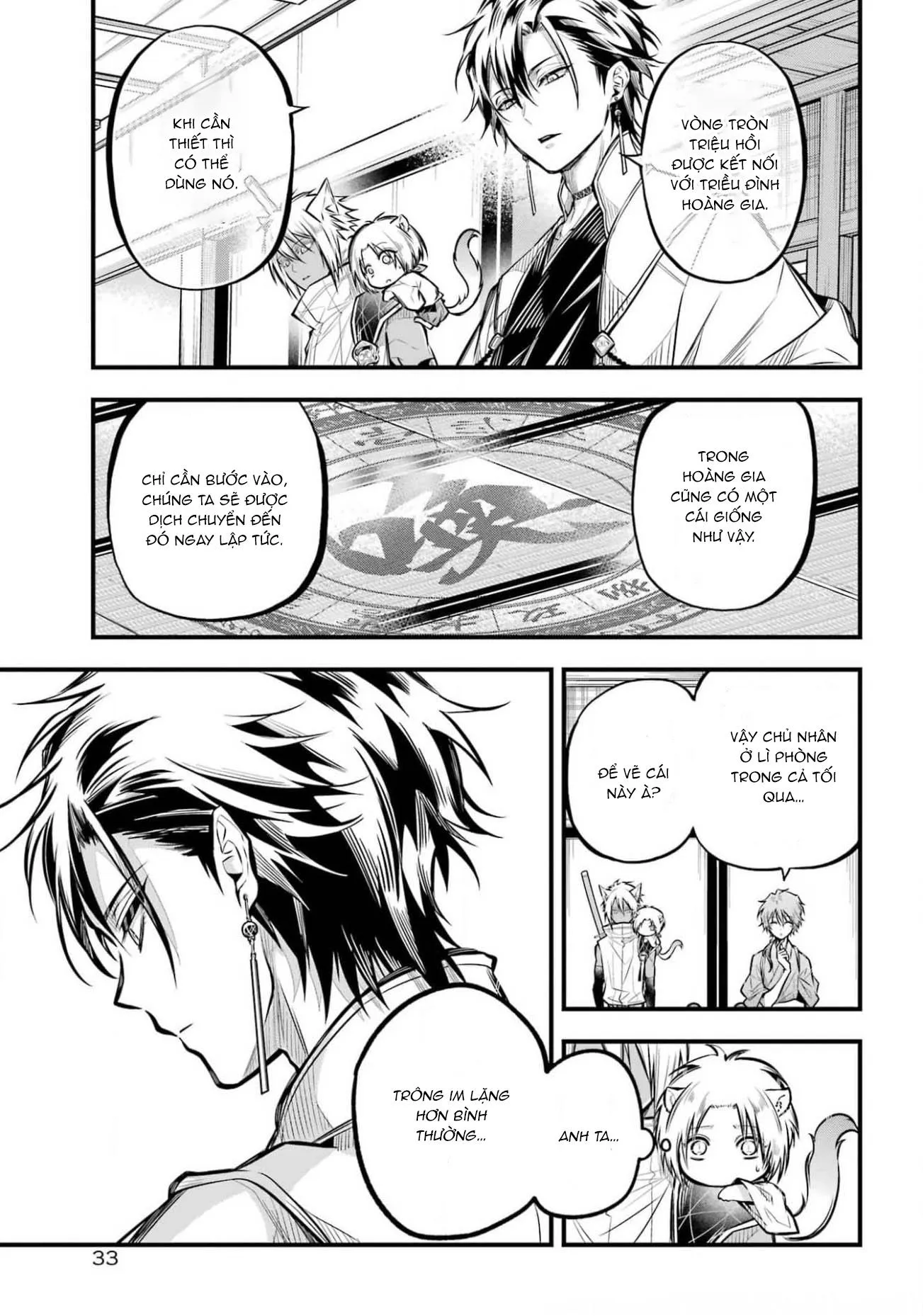 The Yin-Yang Master Chapter 6 Trang 11