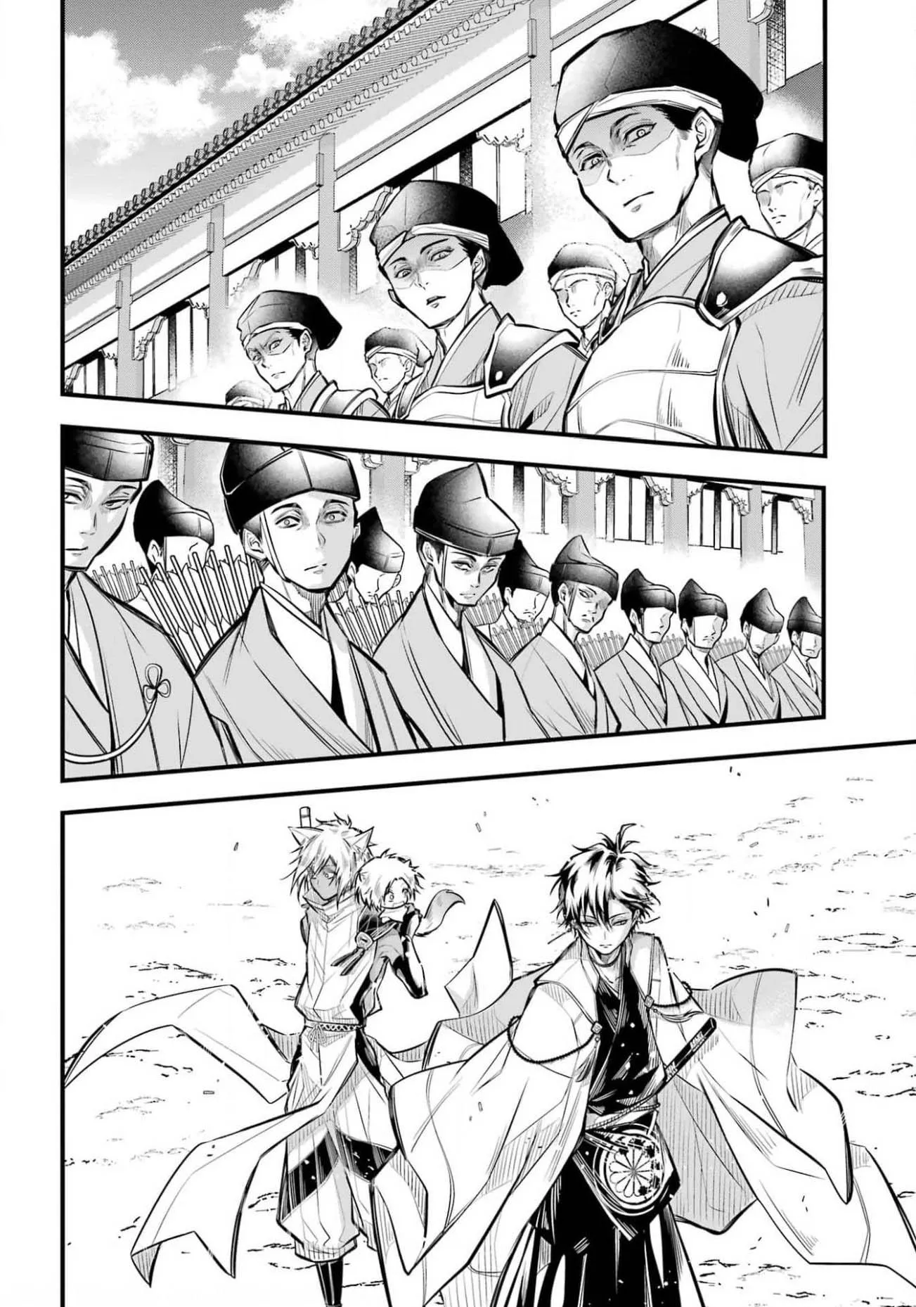 The Yin-Yang Master Chapter 6 Trang 15