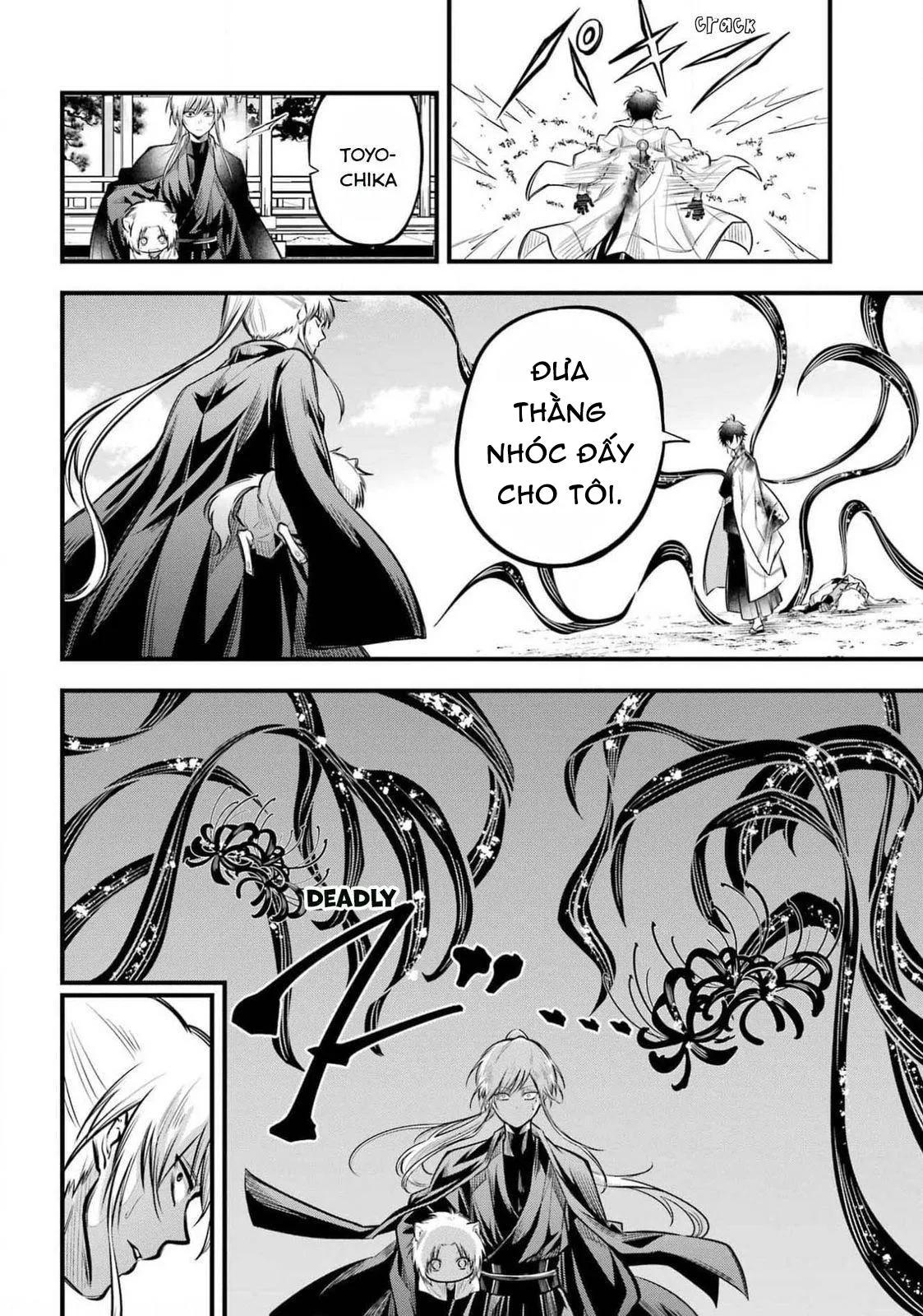 The Yin-Yang Master Chapter 8 Trang 8