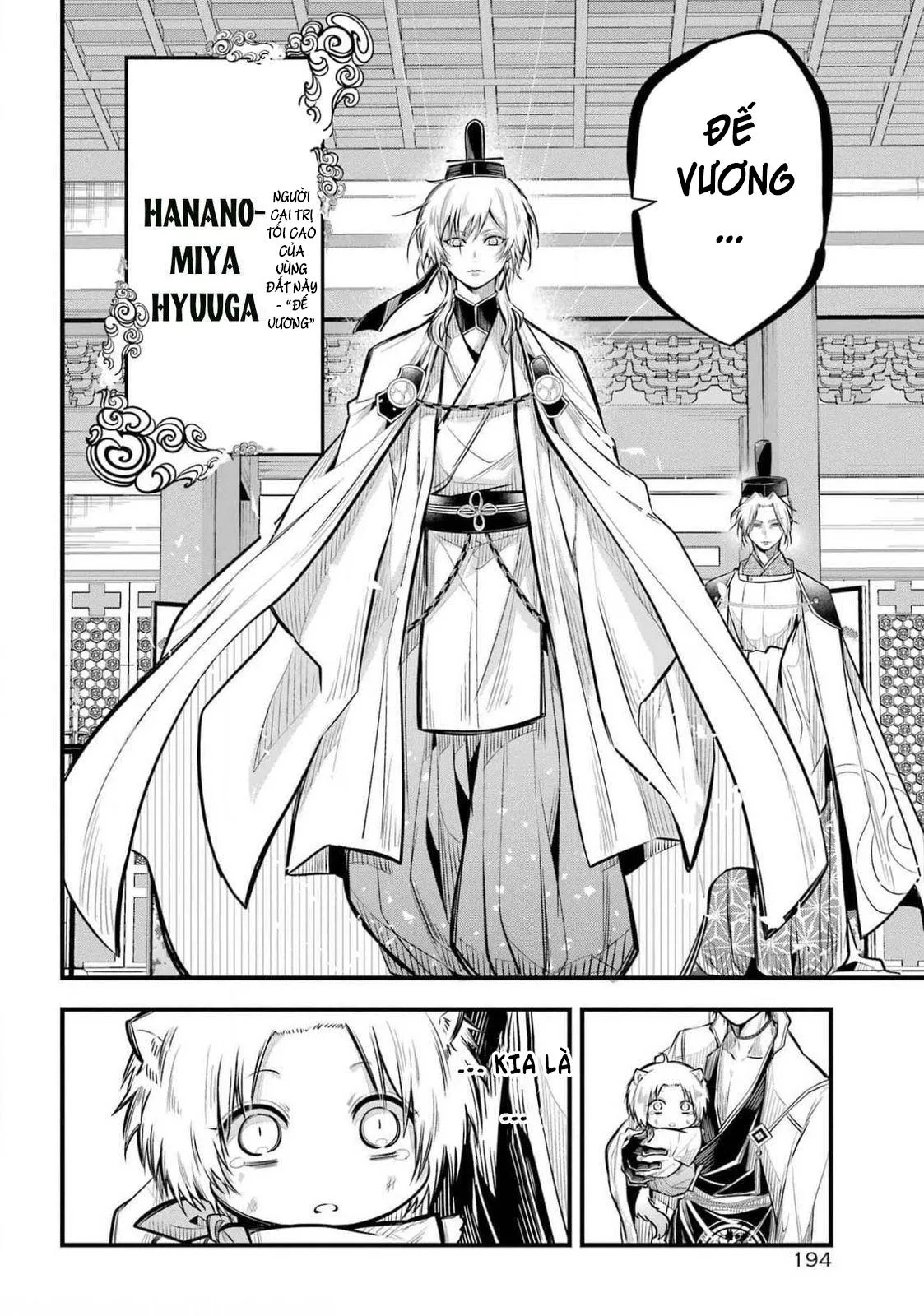 The Yin-Yang Master Chapter 8 Trang 12