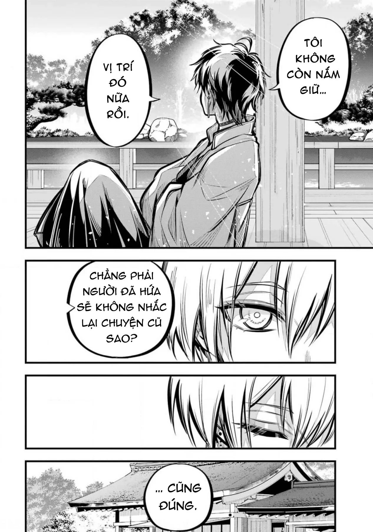 The Yin-Yang Master Chapter 9 Trang 8