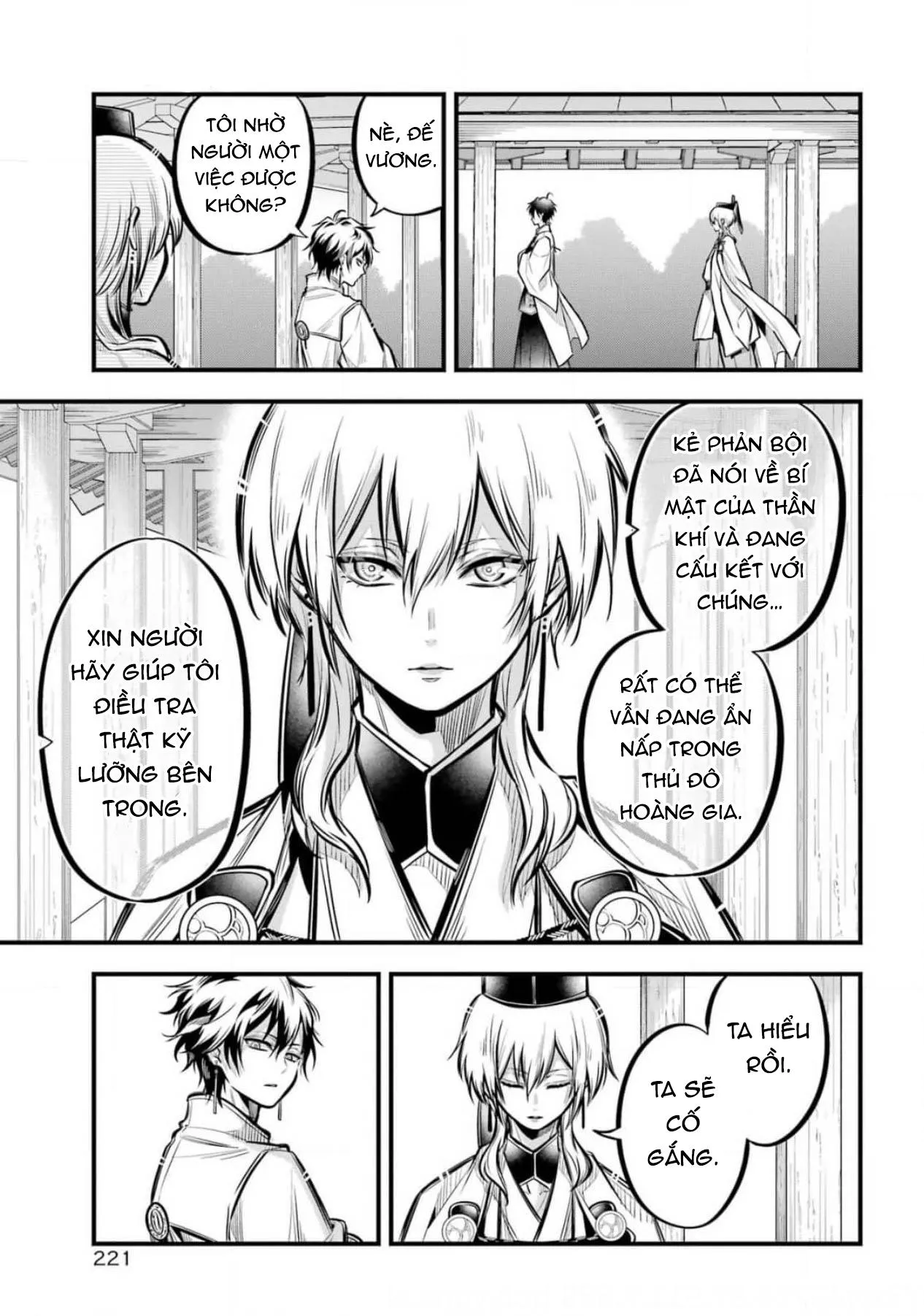 The Yin-Yang Master Chapter 9 Trang 9