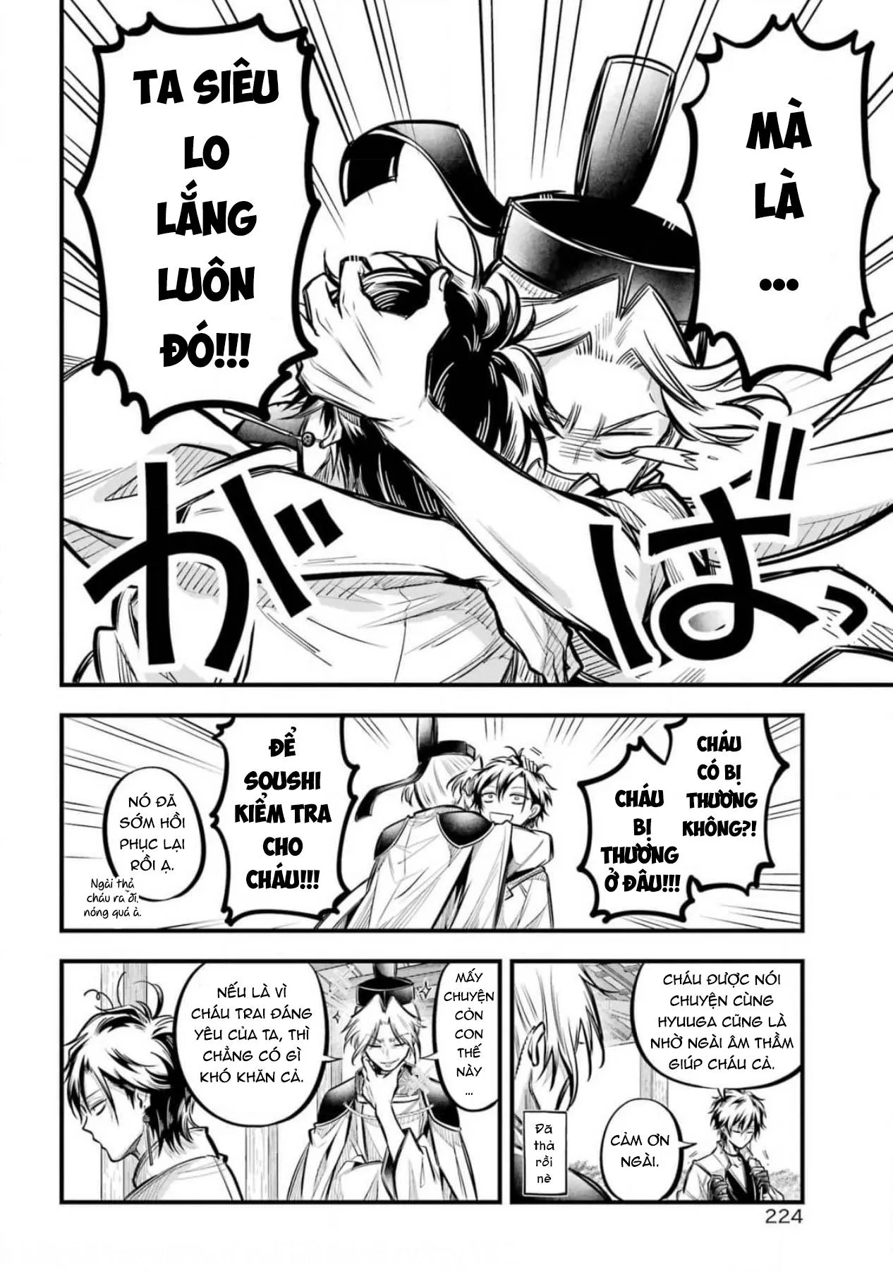 The Yin-Yang Master Chapter 9 Trang 12