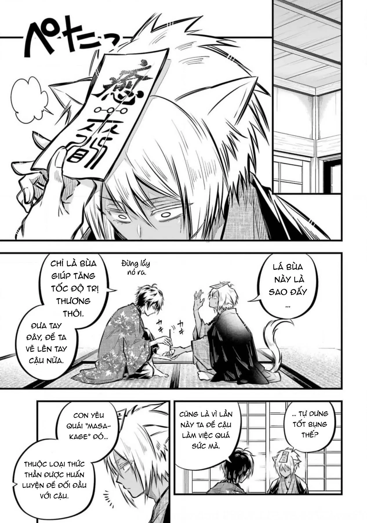 The Yin-Yang Master Chapter 9 Trang 25