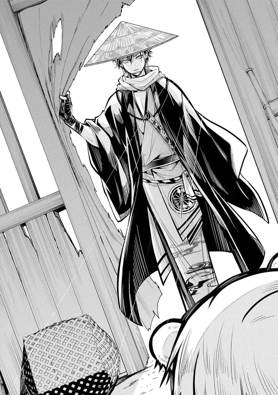 The Yin-Yang Master Chapter 1 Trang 18