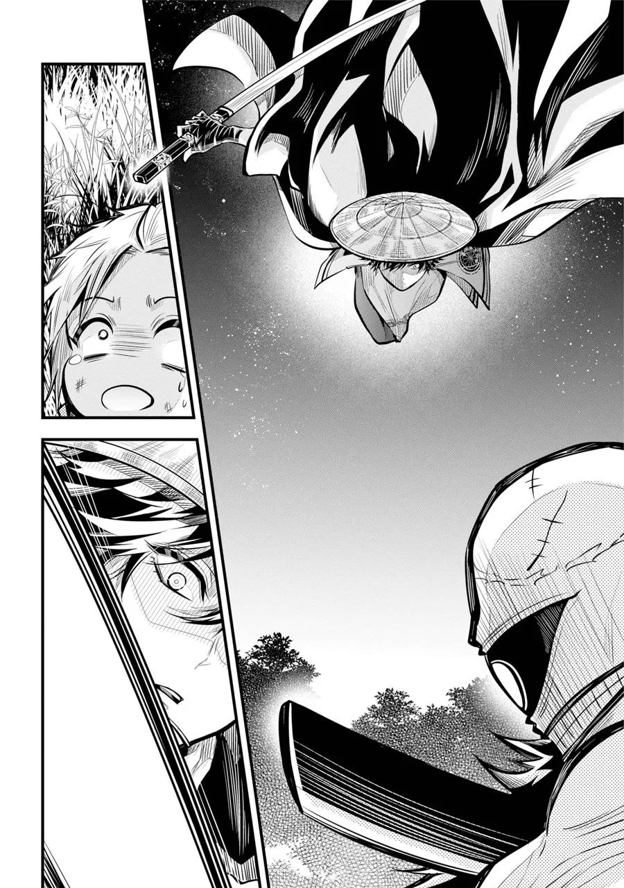 The Yin-Yang Master Chapter 1 Trang 28