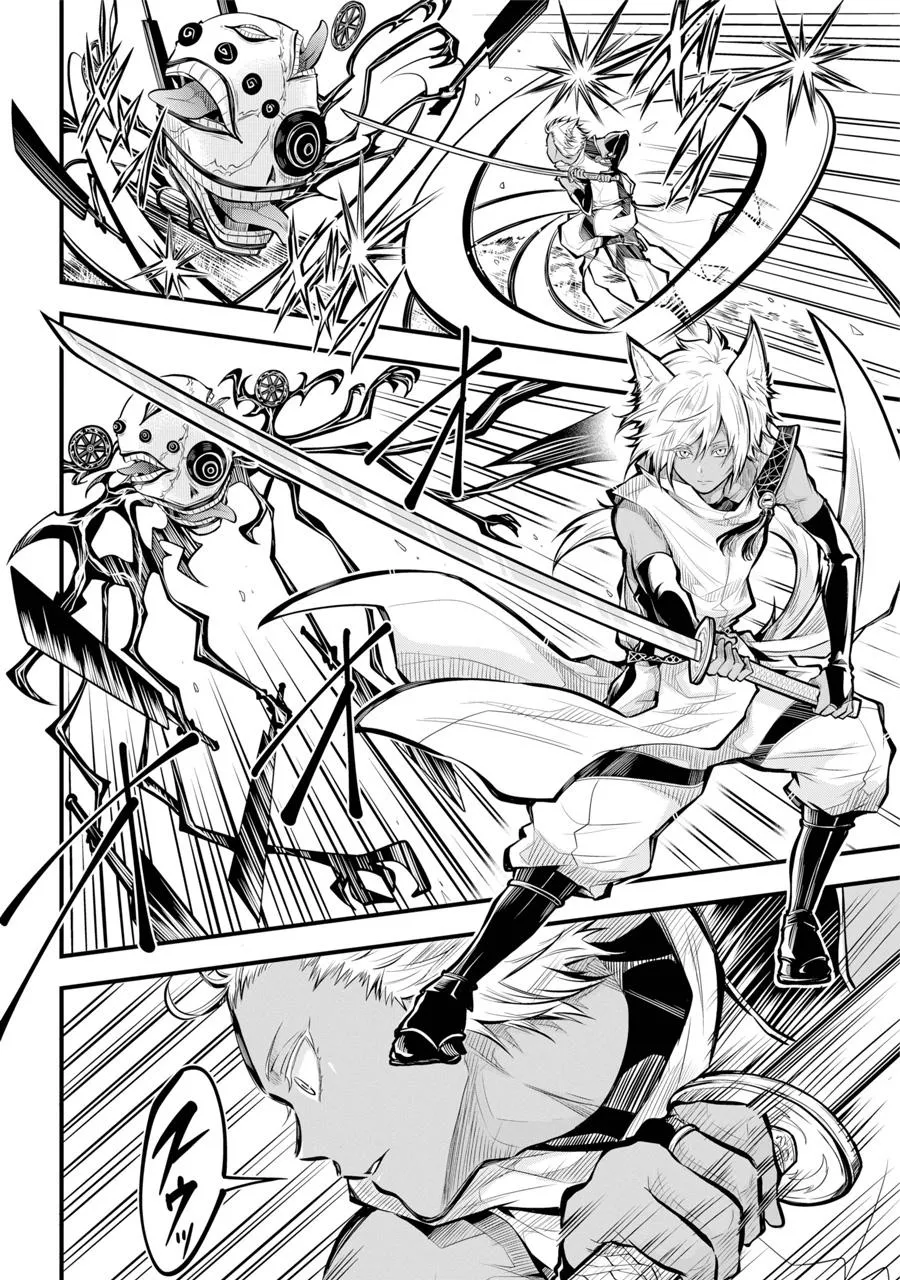 The Yin-Yang Master Chapter 1 Trang 40