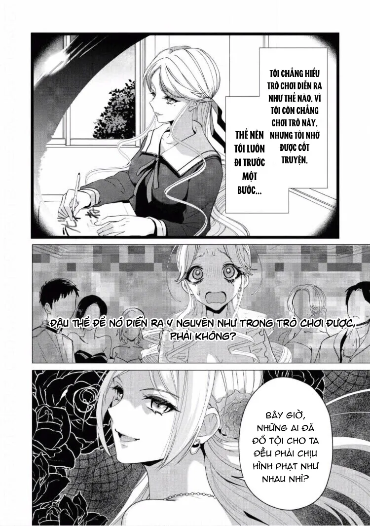 The Young Lady Can't Escape From Her Doting Husband Chapter 4 Trang 14