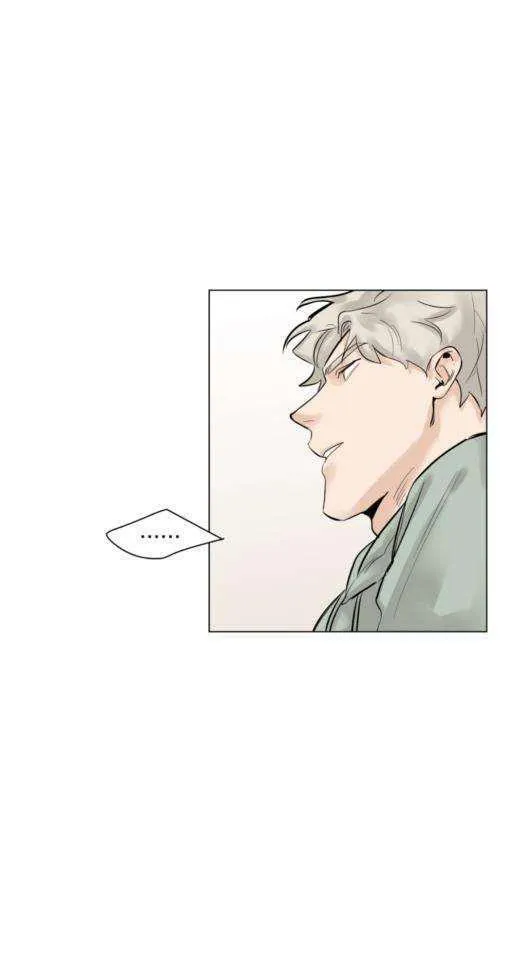 Thêm Nữa Điiii Chapter 1 Trang 26