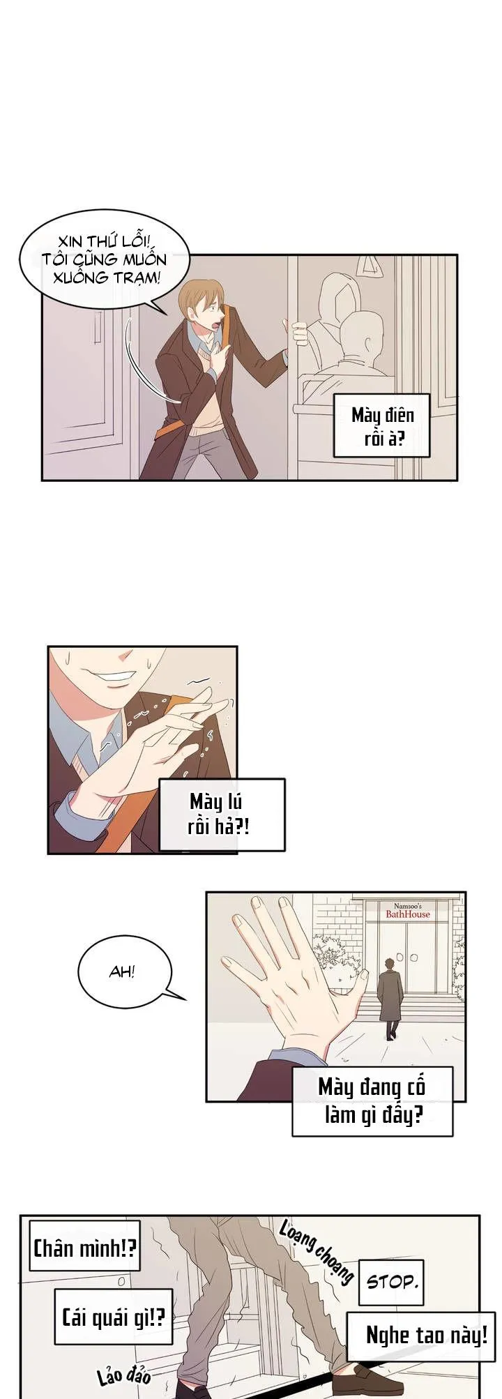 Theo Namsoo Vào Nhà Tắm Chapter 1 Trang 14