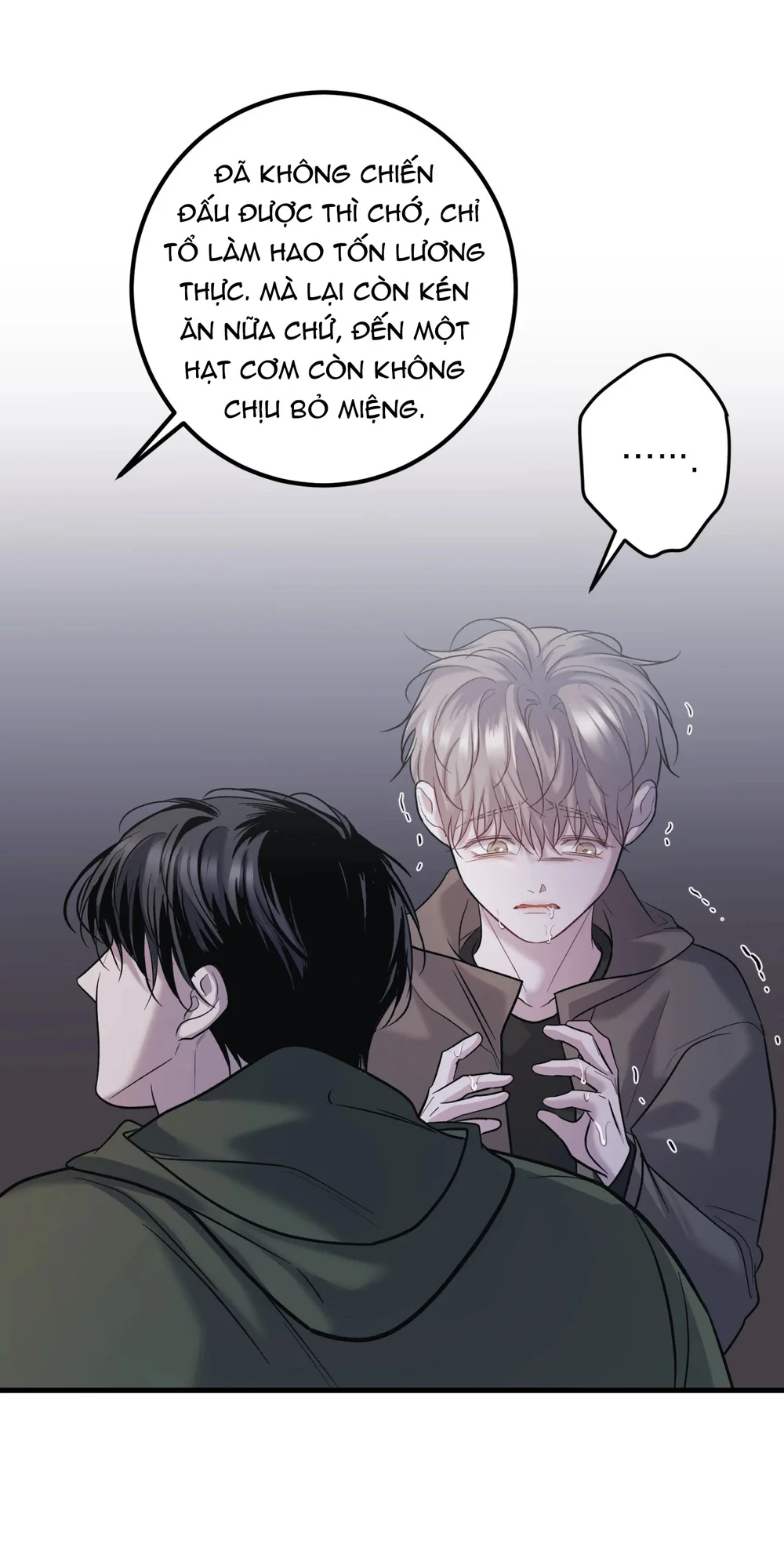 THERES NO ONE Chapter 2 Trang 7