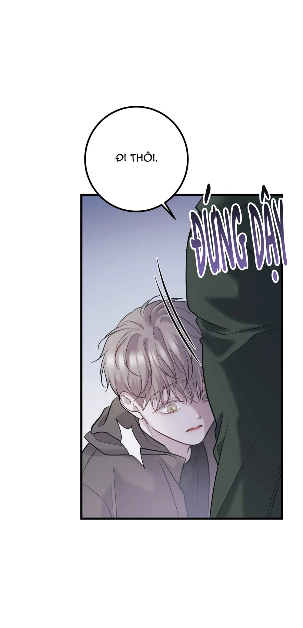 THERES NO ONE Chapter 2 Trang 10