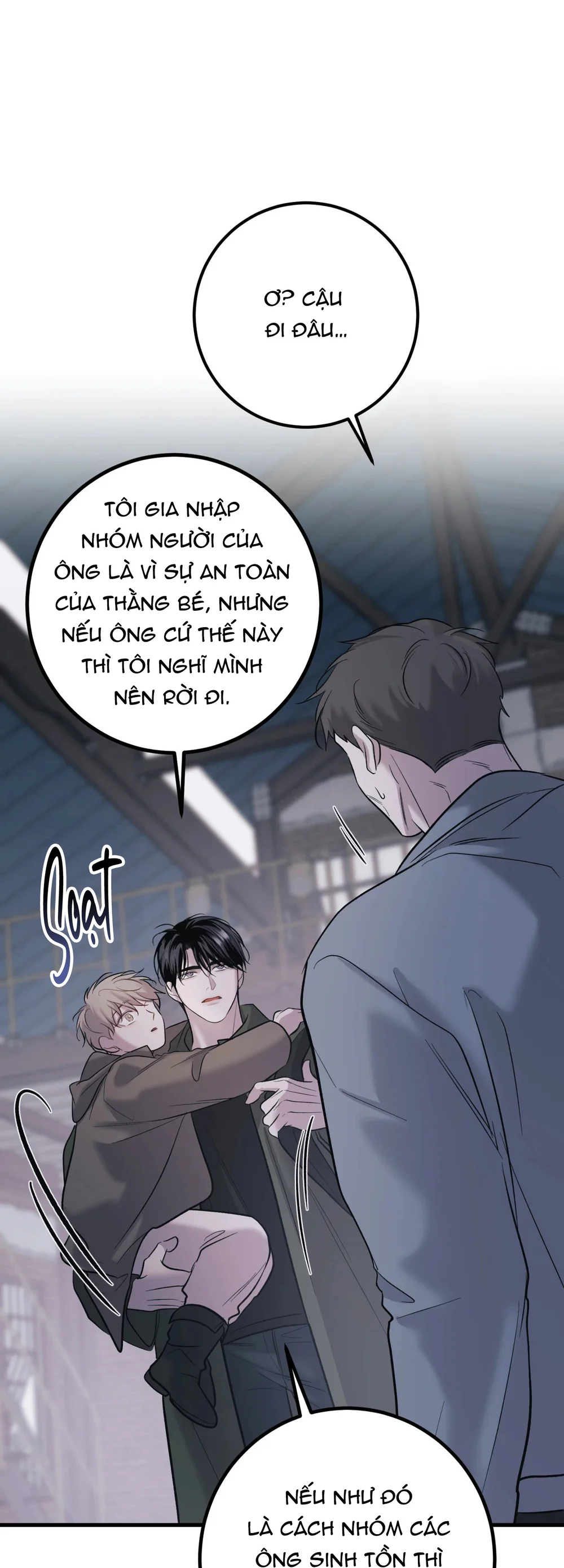 THERES NO ONE Chapter 2 Trang 11