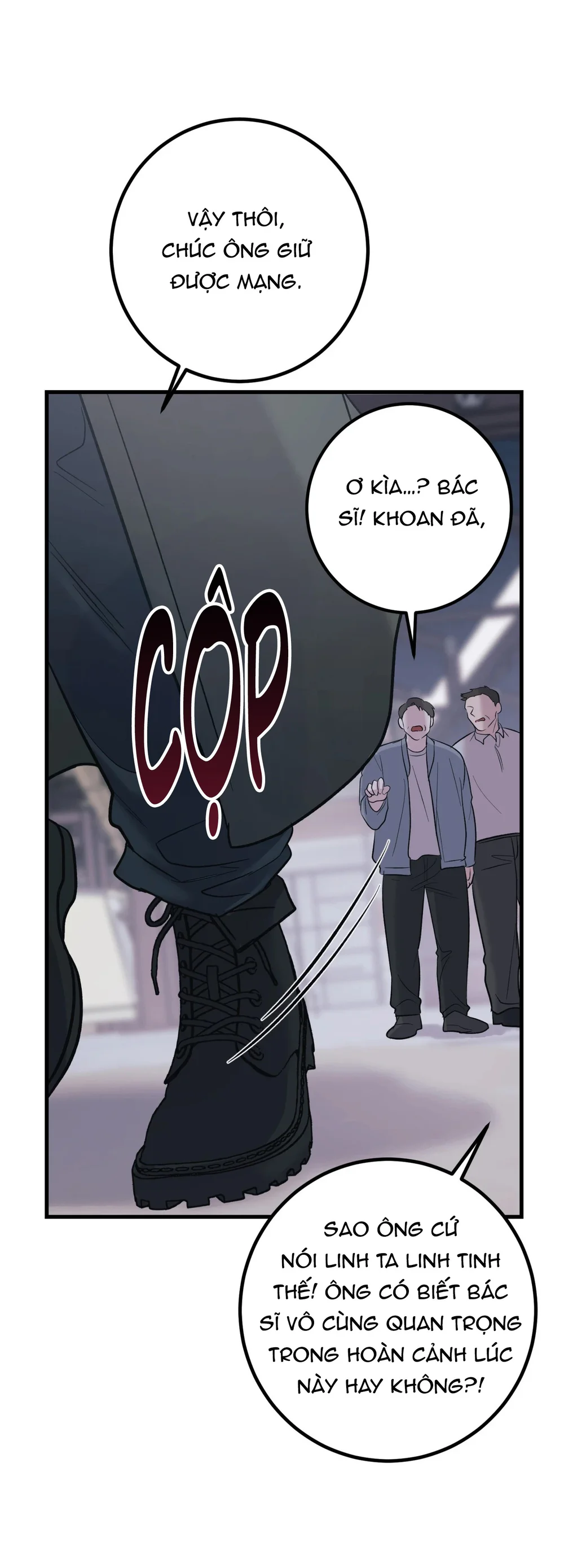 THERES NO ONE Chapter 2 Trang 13