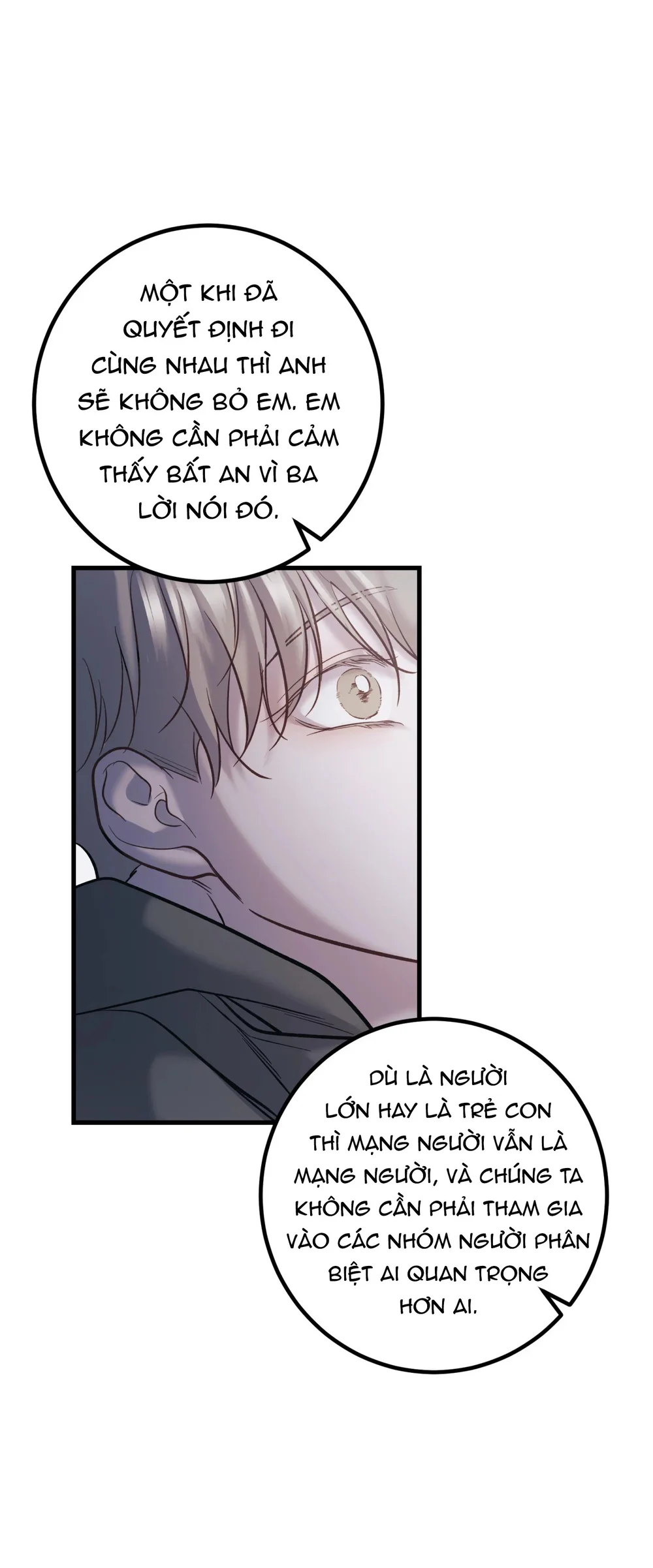 THERES NO ONE Chapter 2 Trang 16