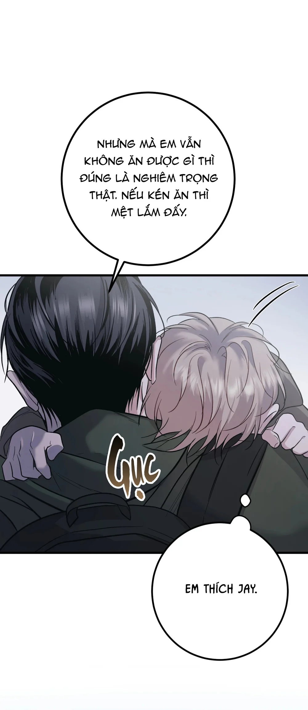 THERES NO ONE Chapter 2 Trang 17