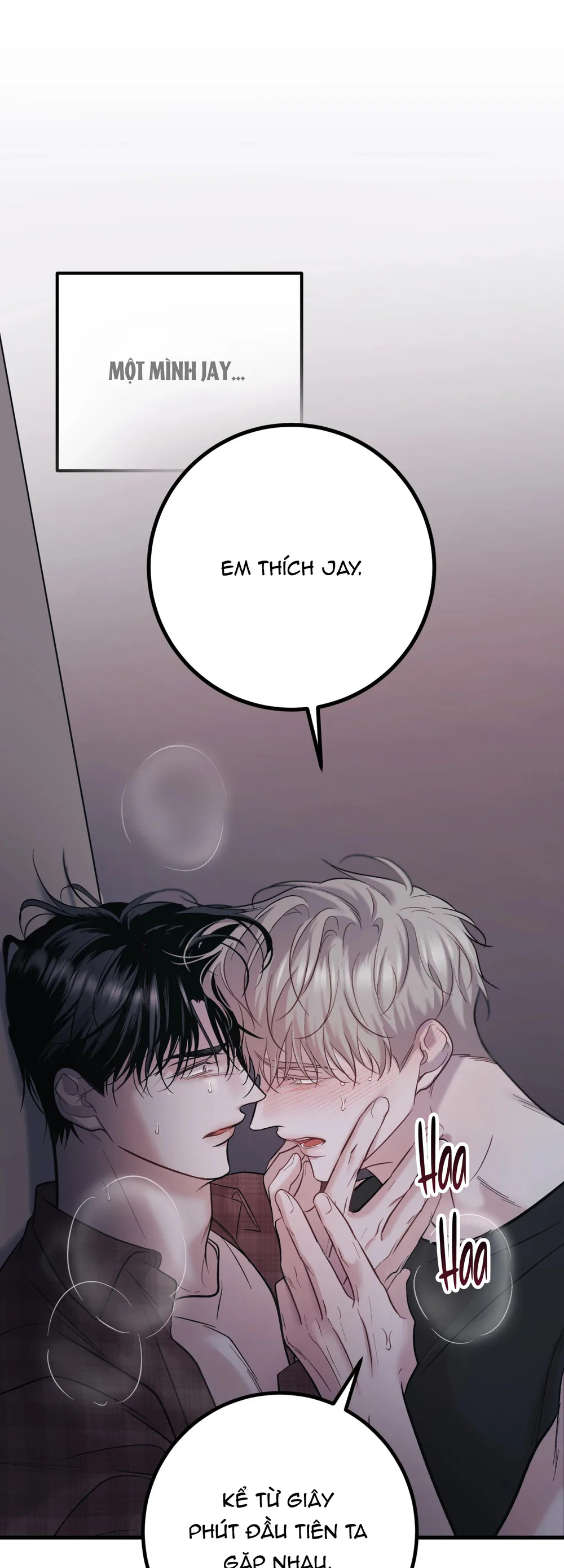 THERES NO ONE Chapter 2 Trang 19