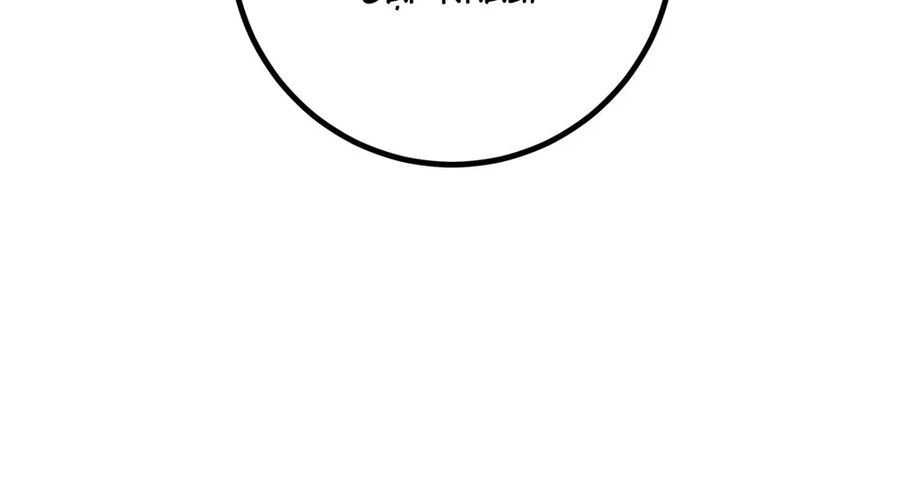 THERES NO ONE Chapter 2 Trang 20