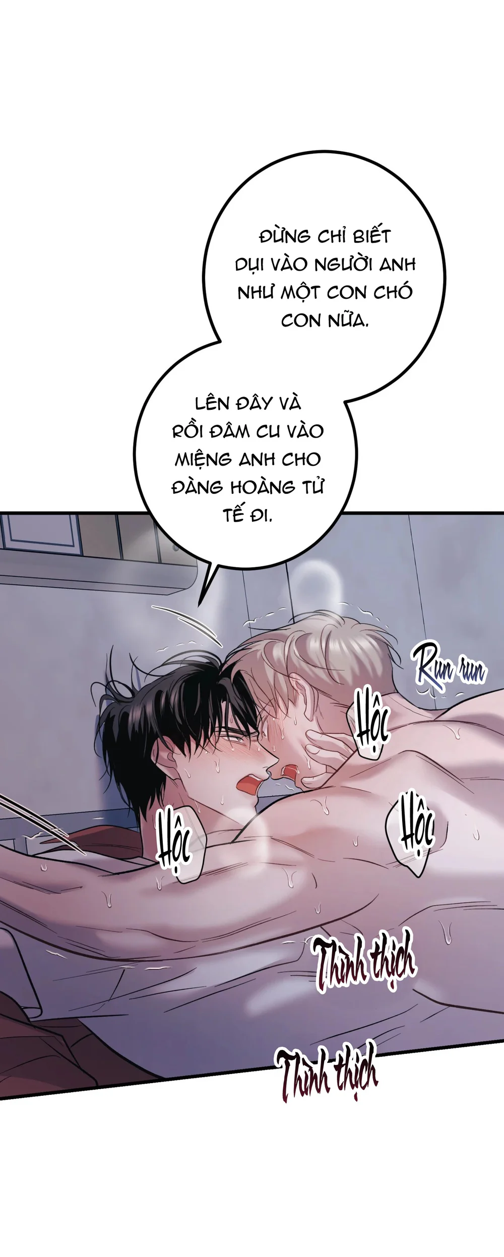 THERES NO ONE Chapter 2 Trang 45