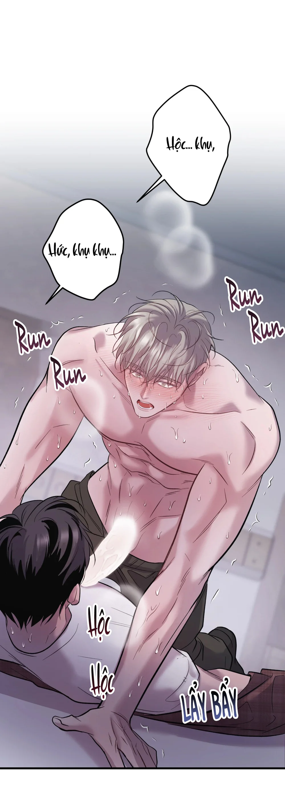 THERES NO ONE Chapter 2 Trang 68