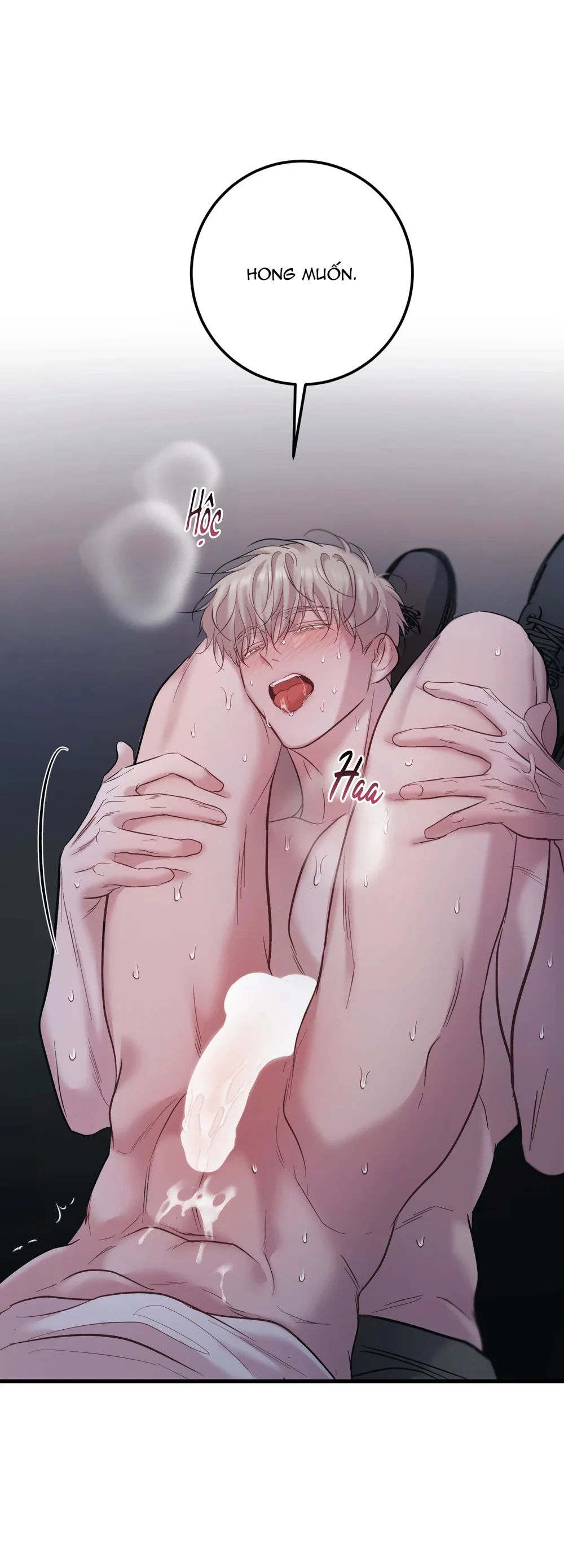 THERES NO ONE Chapter 3 Trang 4