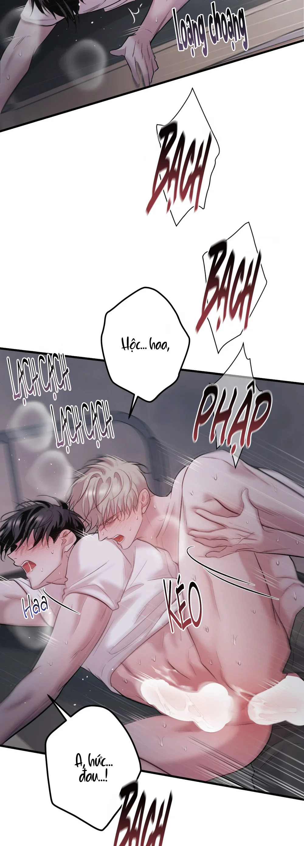 THERES NO ONE Chapter 3 Trang 11