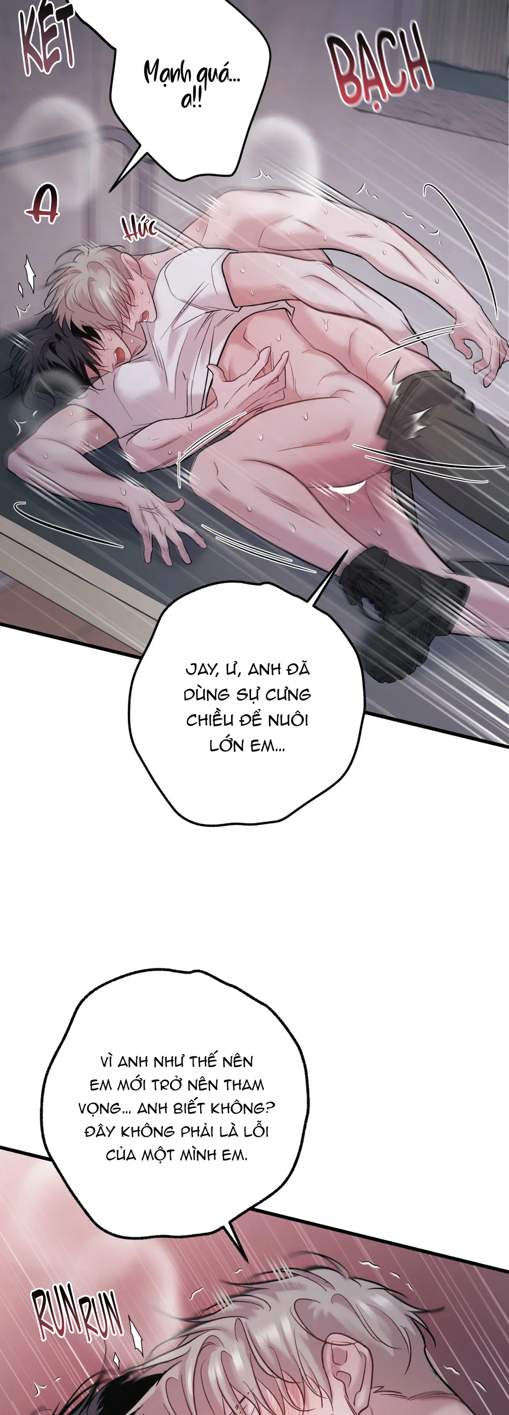 THERES NO ONE Chapter 3 Trang 18