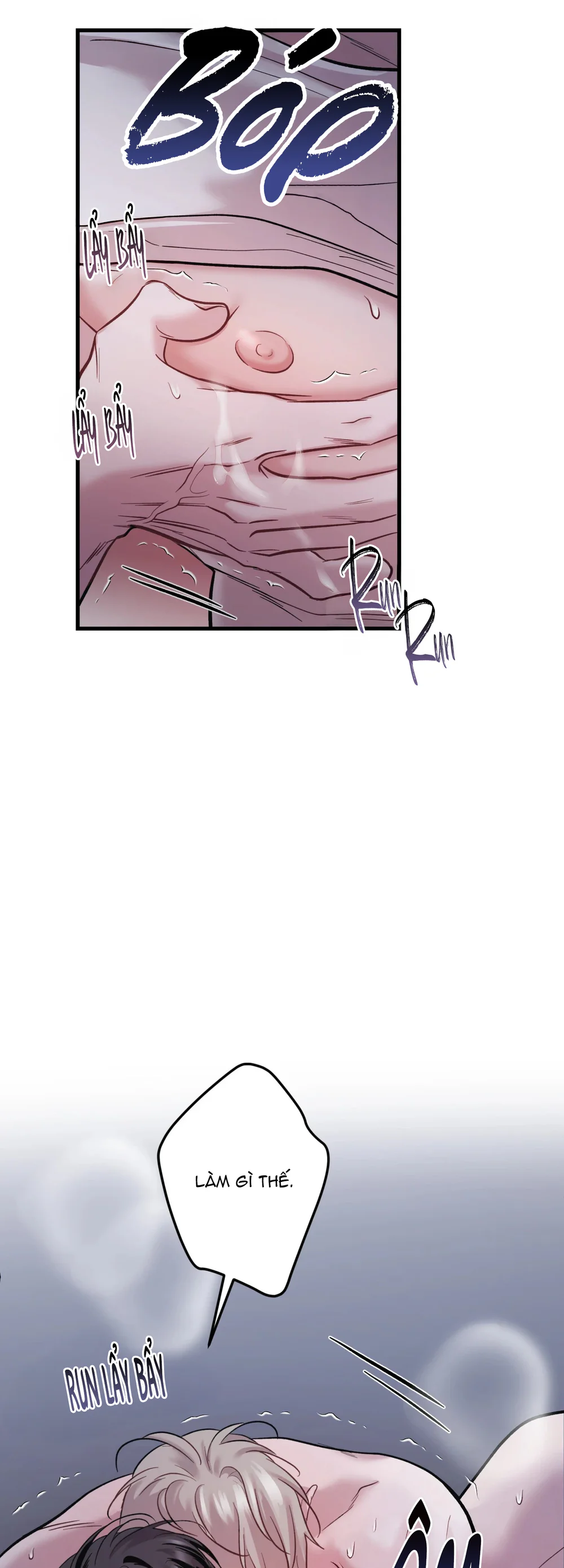 THERES NO ONE Chapter 3 Trang 24