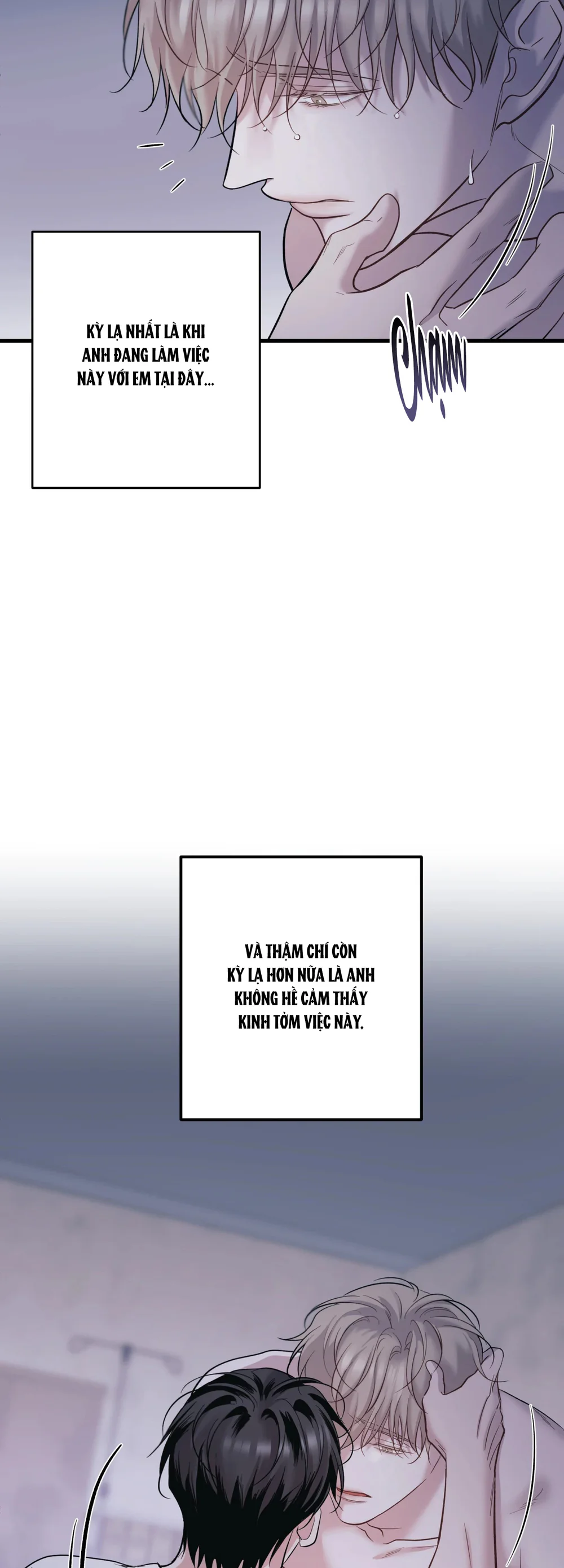 THERES NO ONE Chapter 3 Trang 32