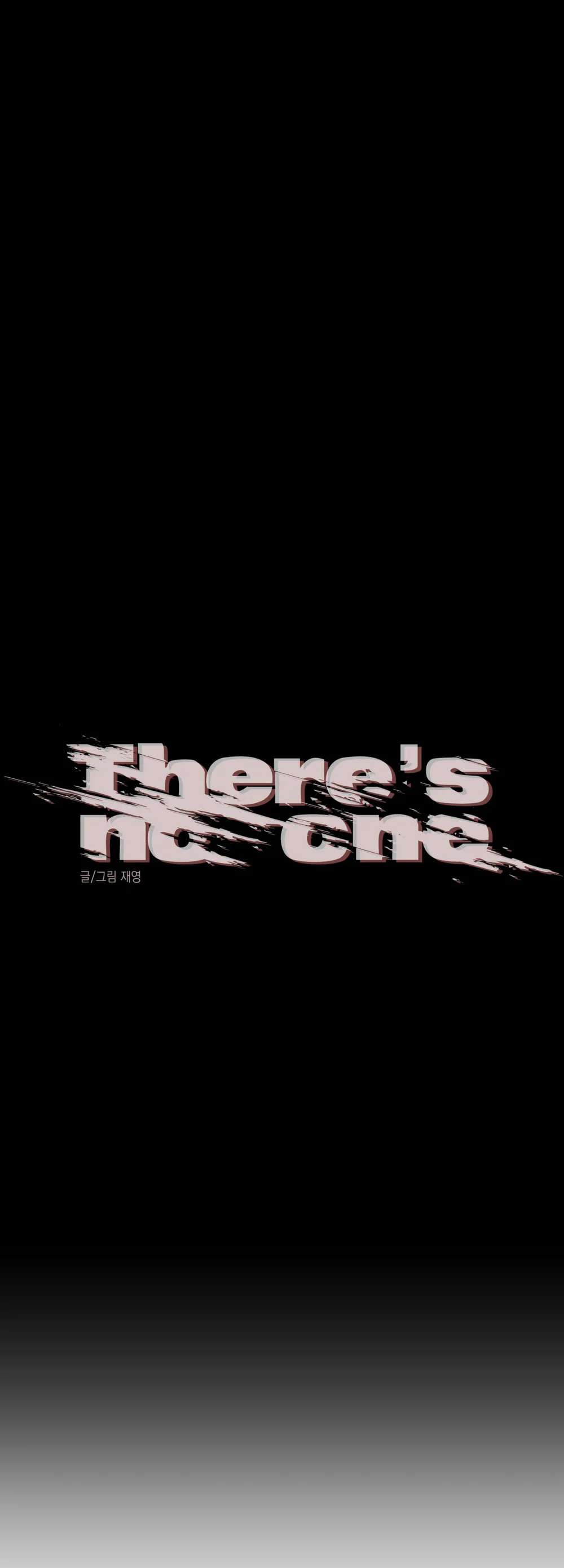 THERES NO ONE Chapter 3 Trang 52