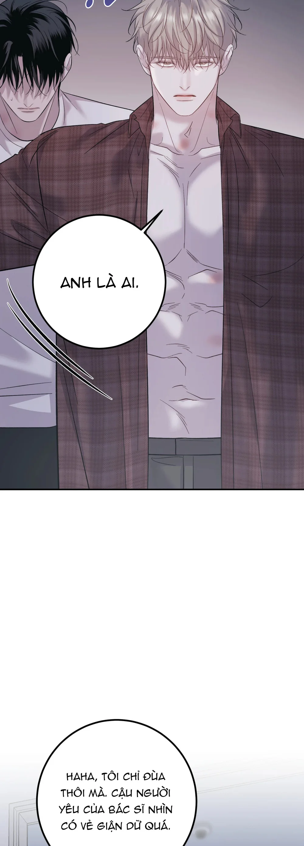 THERES NO ONE Chapter 4 Trang 5