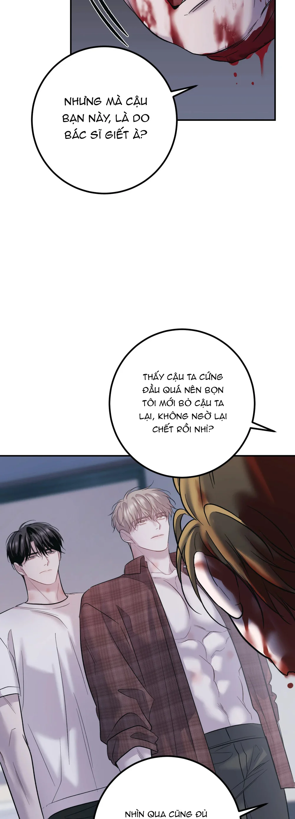 THERES NO ONE Chapter 4 Trang 8