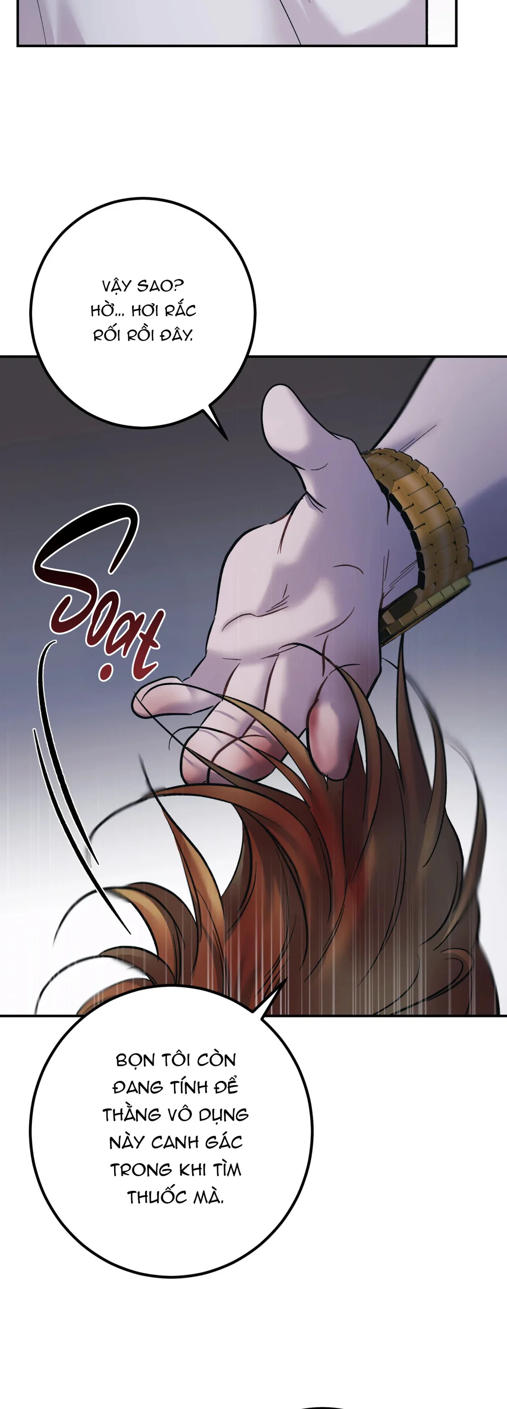 THERES NO ONE Chapter 4 Trang 10