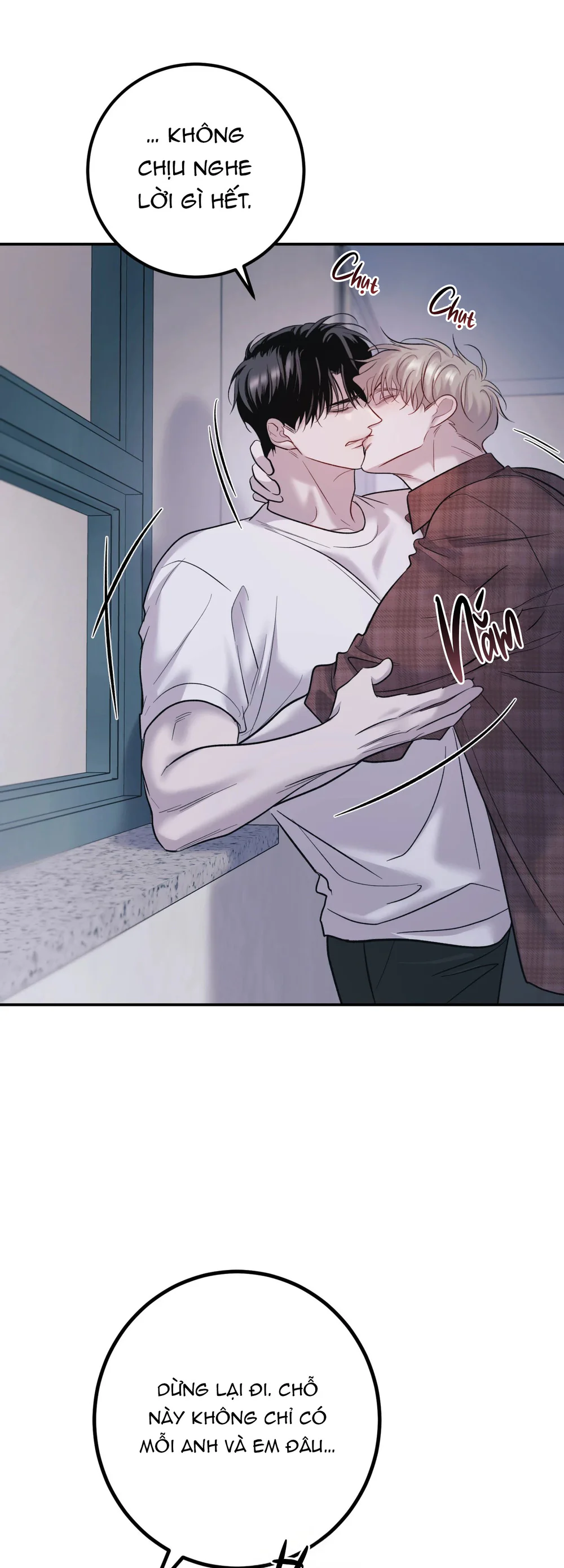 THERES NO ONE Chapter 4 Trang 22