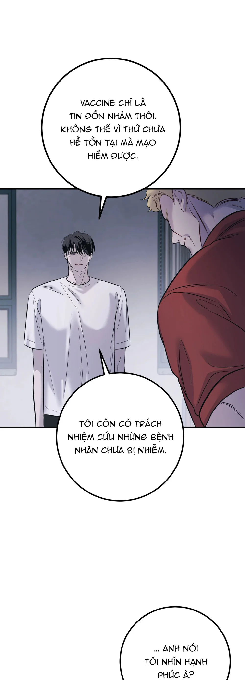 THERES NO ONE Chapter 4 Trang 33