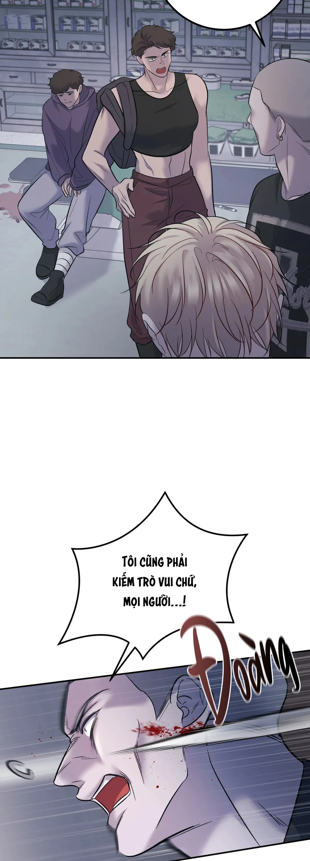 THERES NO ONE Chapter 4 Trang 44