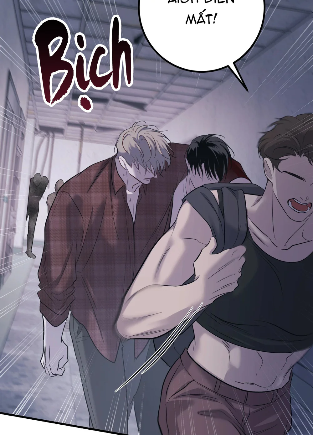 THERES NO ONE Chapter 5 Trang 14