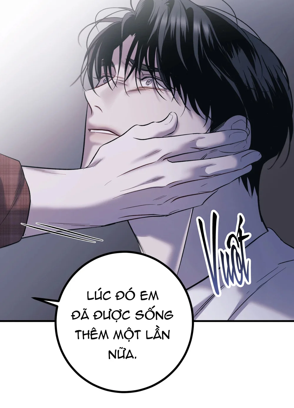 THERES NO ONE Chapter 5 Trang 73