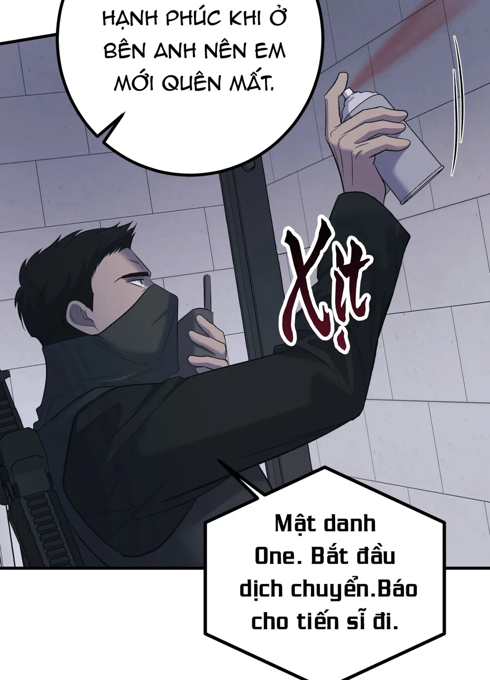 THERES NO ONE Chapter 5 Trang 77