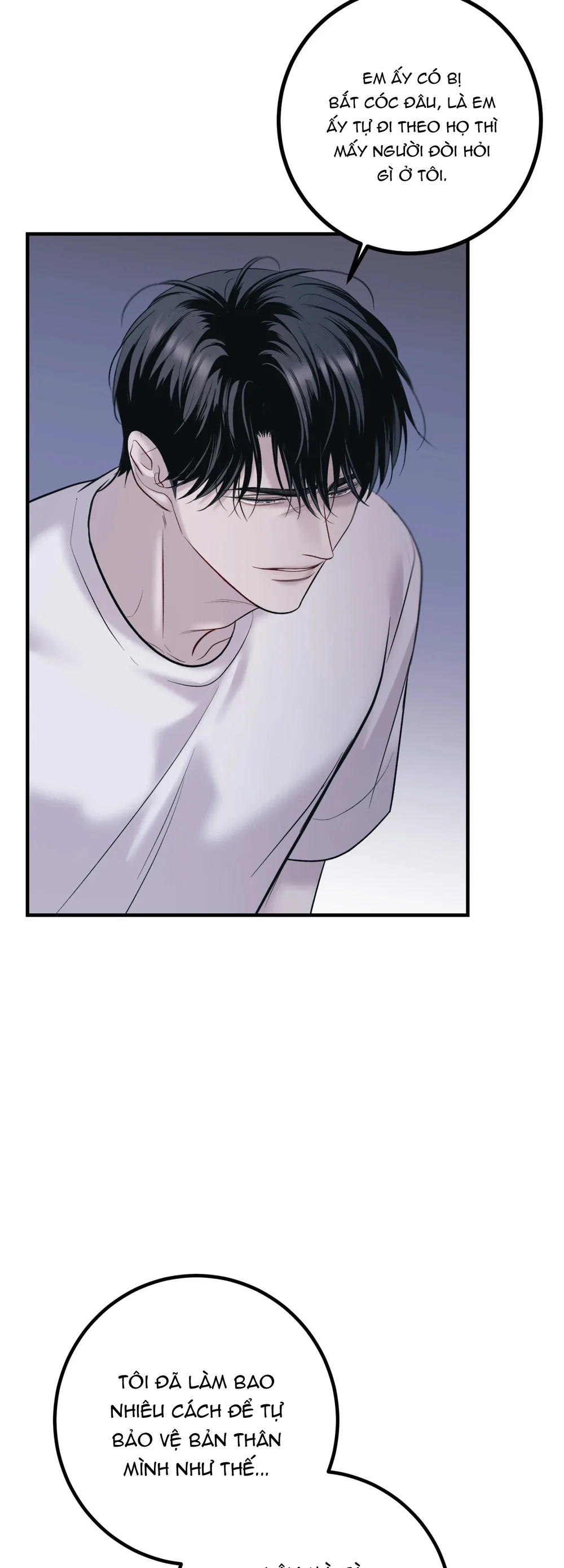 THERES NO ONE Chapter 6 Trang 5