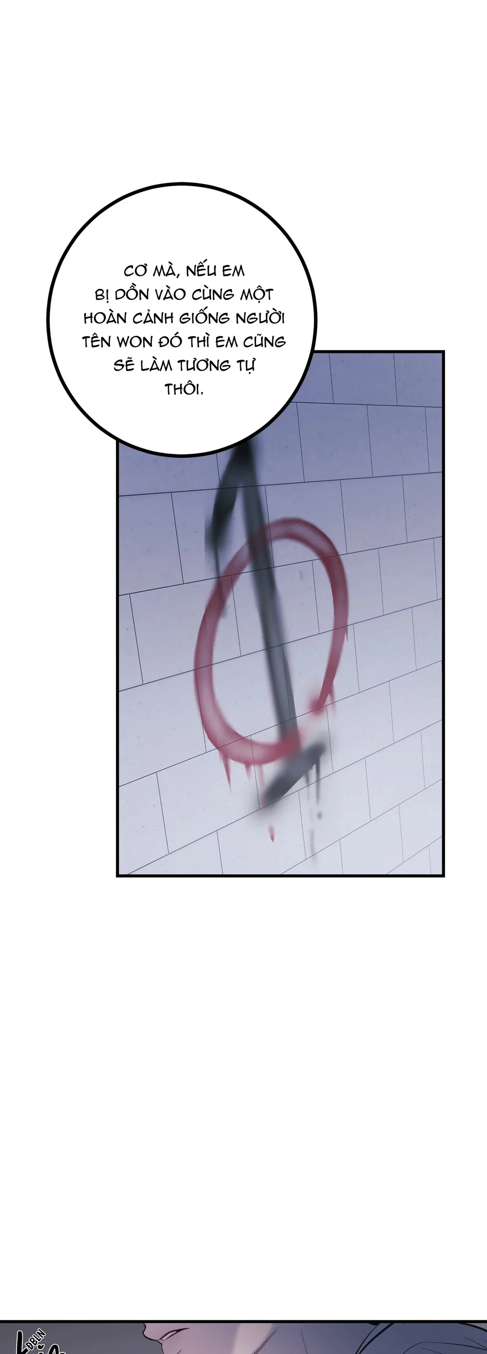 THERES NO ONE Chapter 6 Trang 11