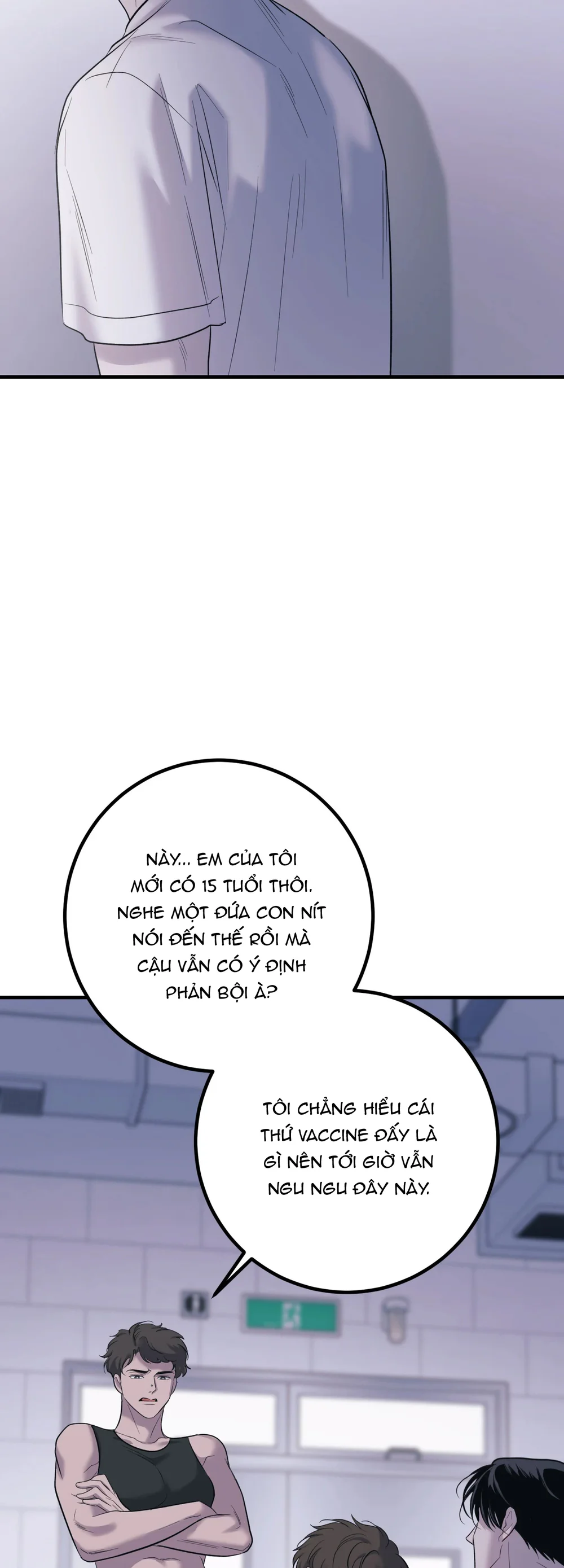 THERES NO ONE Chapter 6 Trang 13