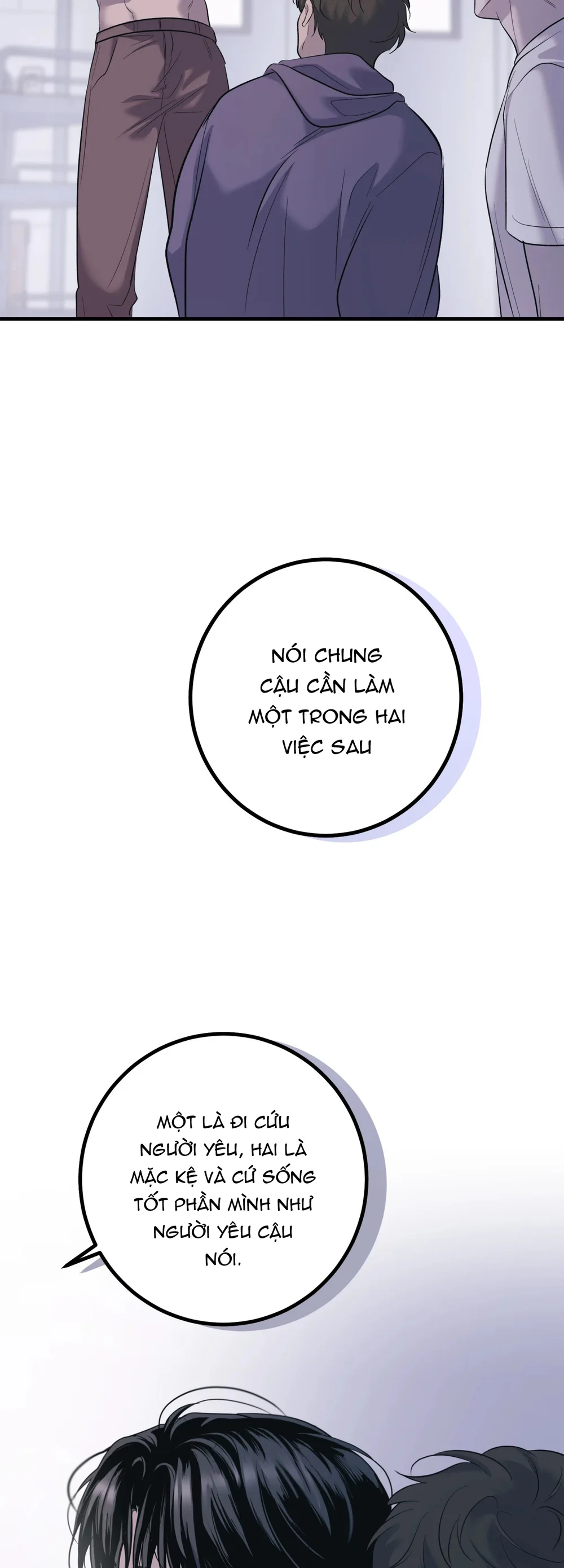 THERES NO ONE Chapter 6 Trang 14