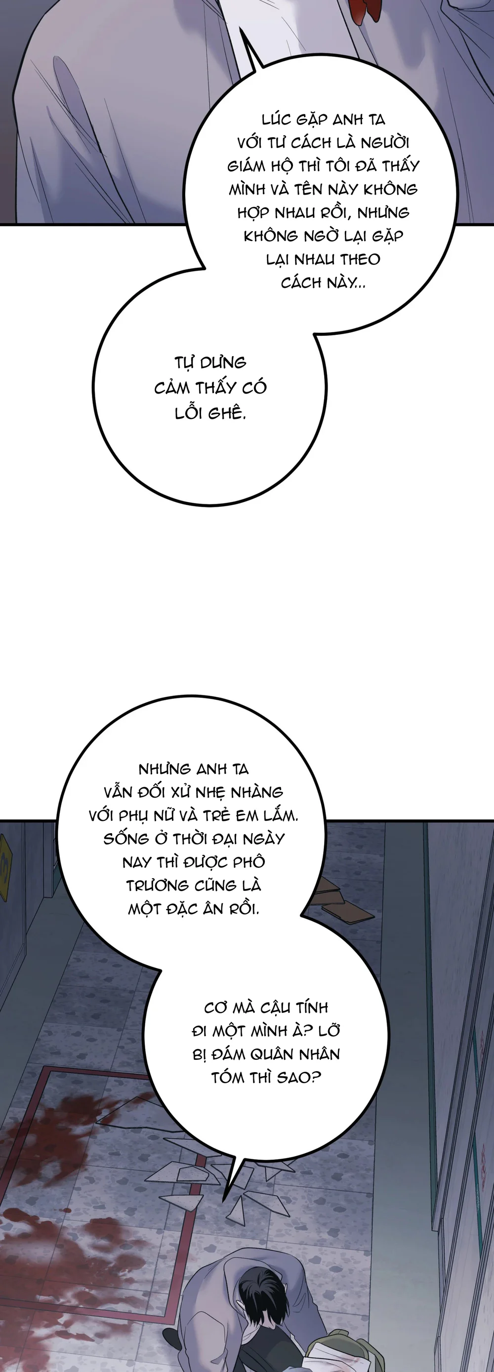 THERES NO ONE Chapter 6 Trang 22